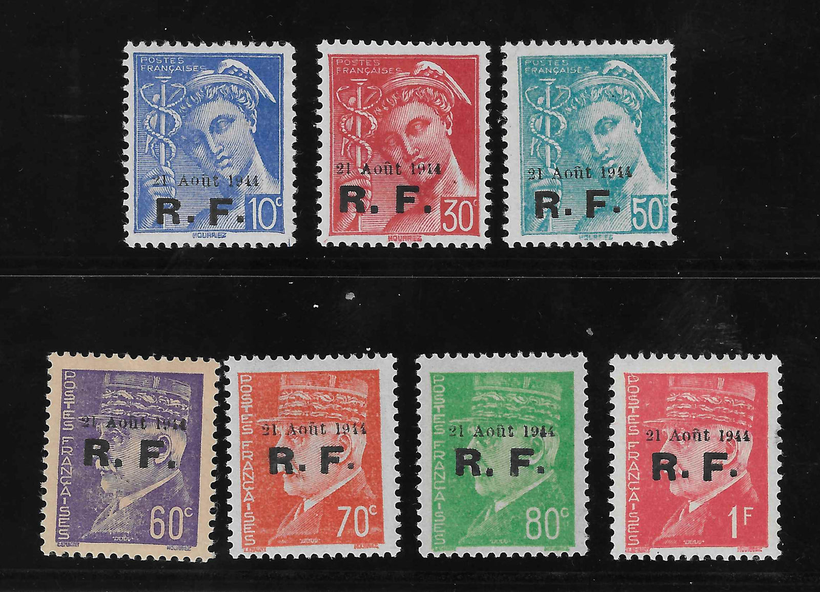 Libération de Roanne - n° 1 à 7 - neufs* - TB - signés Calves