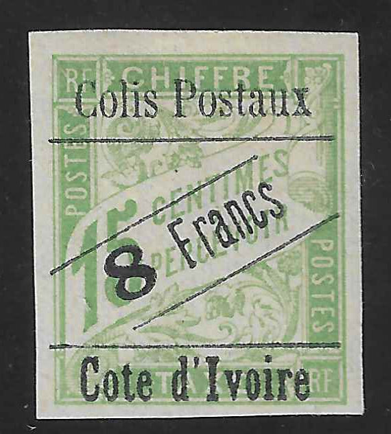 Côte d'Ivoire - colis postaux n°17 - neuf* - TB - signé Calves