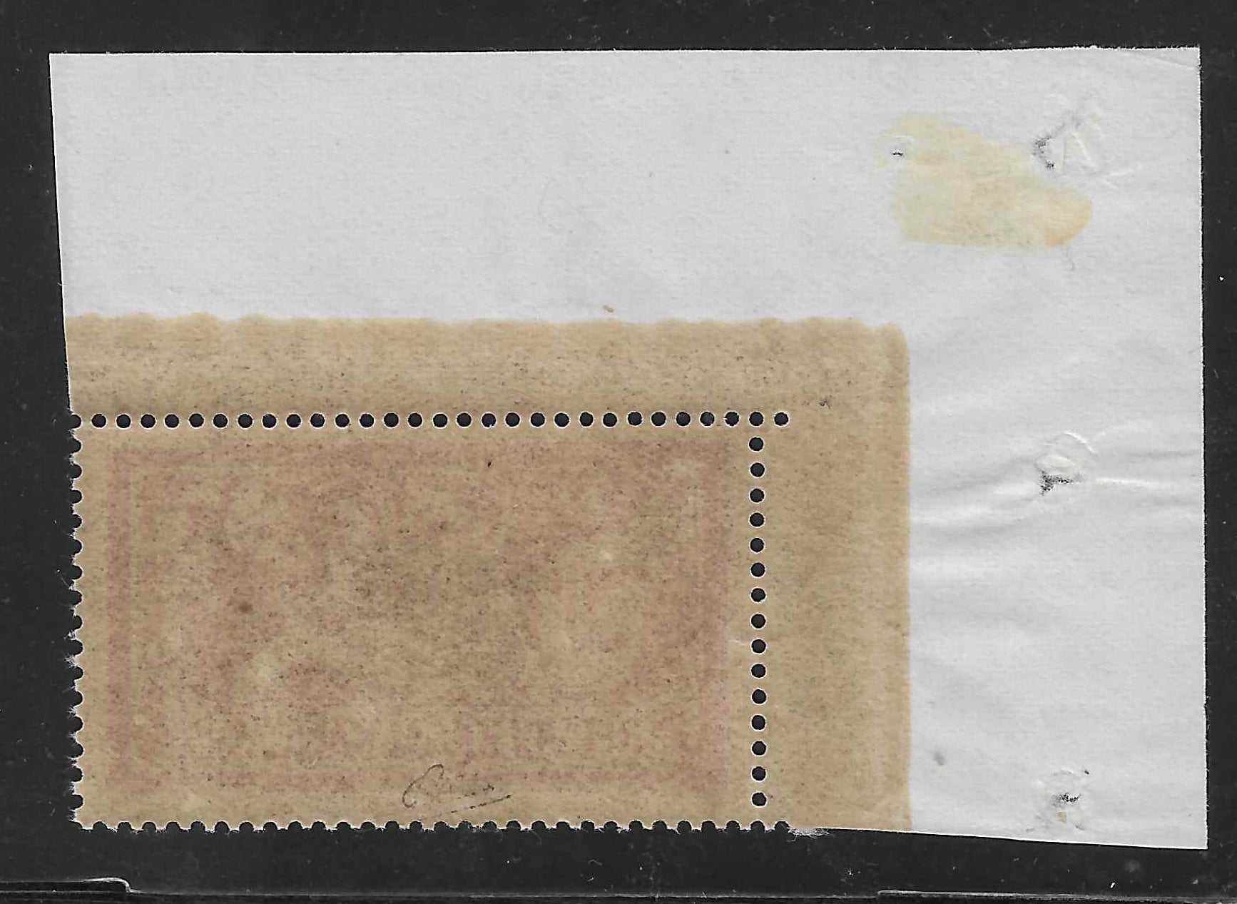 N°YT 208 - Merson - neuf** - SUP - signé et avec certificat Calves