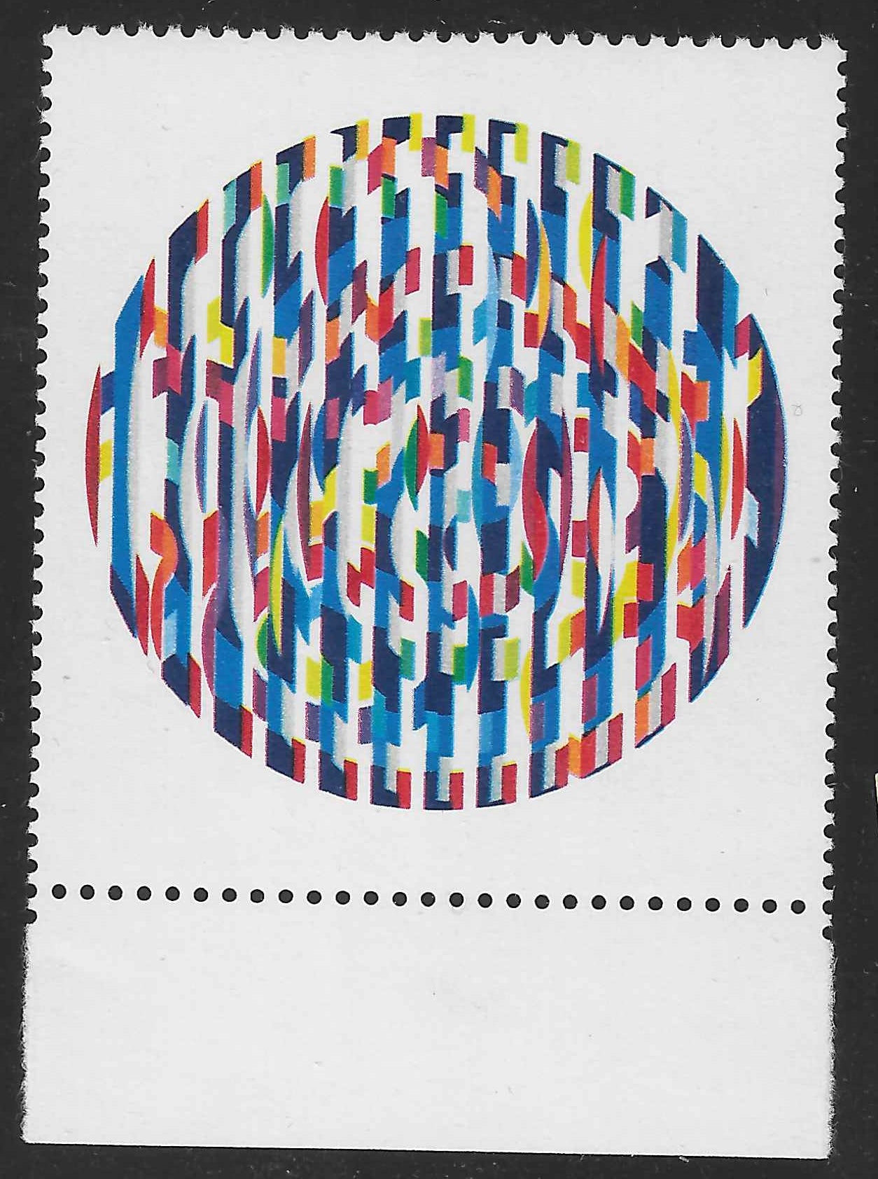 N°Yvert 2113b - Agam - couleur noire omise - neuf** - SUP - signé et avec certificat papier Calves
