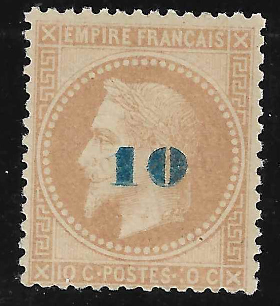 N°34 - Empire lauré - non émis - neuf* - TB - signé Calves et avec certificat papier Calves