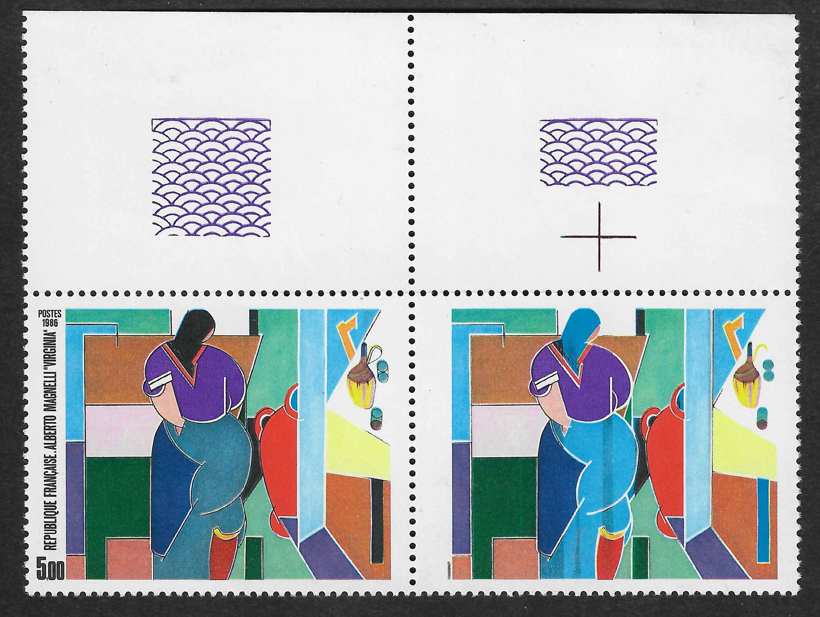 N°Yvert 2414b - Magnelli - légende absente - neuf** - SUP - signé et avec certificat papier Calves