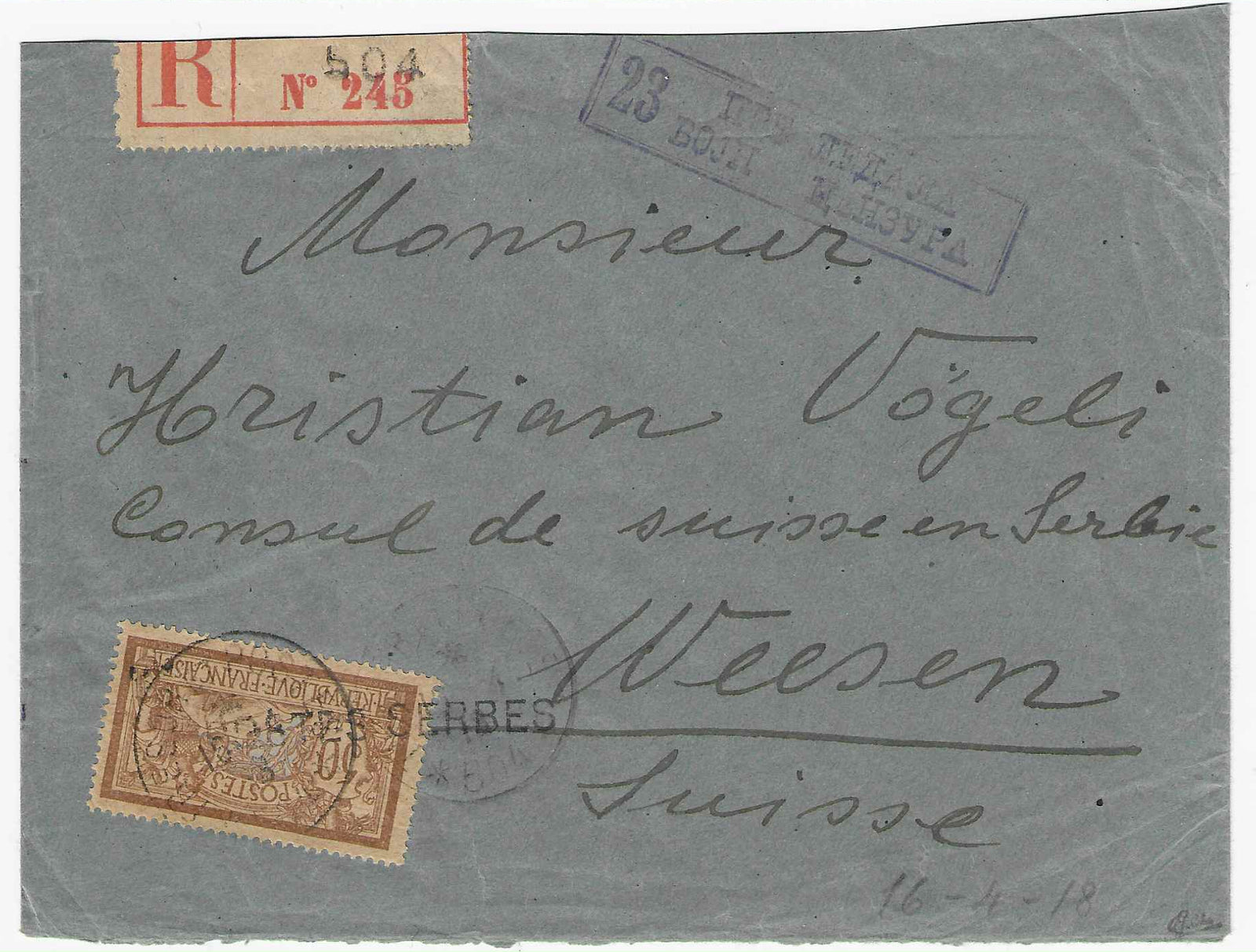 Postes serbes n°10a - Merson - oblitéré sur lettre recommandée - TB - signée Calves