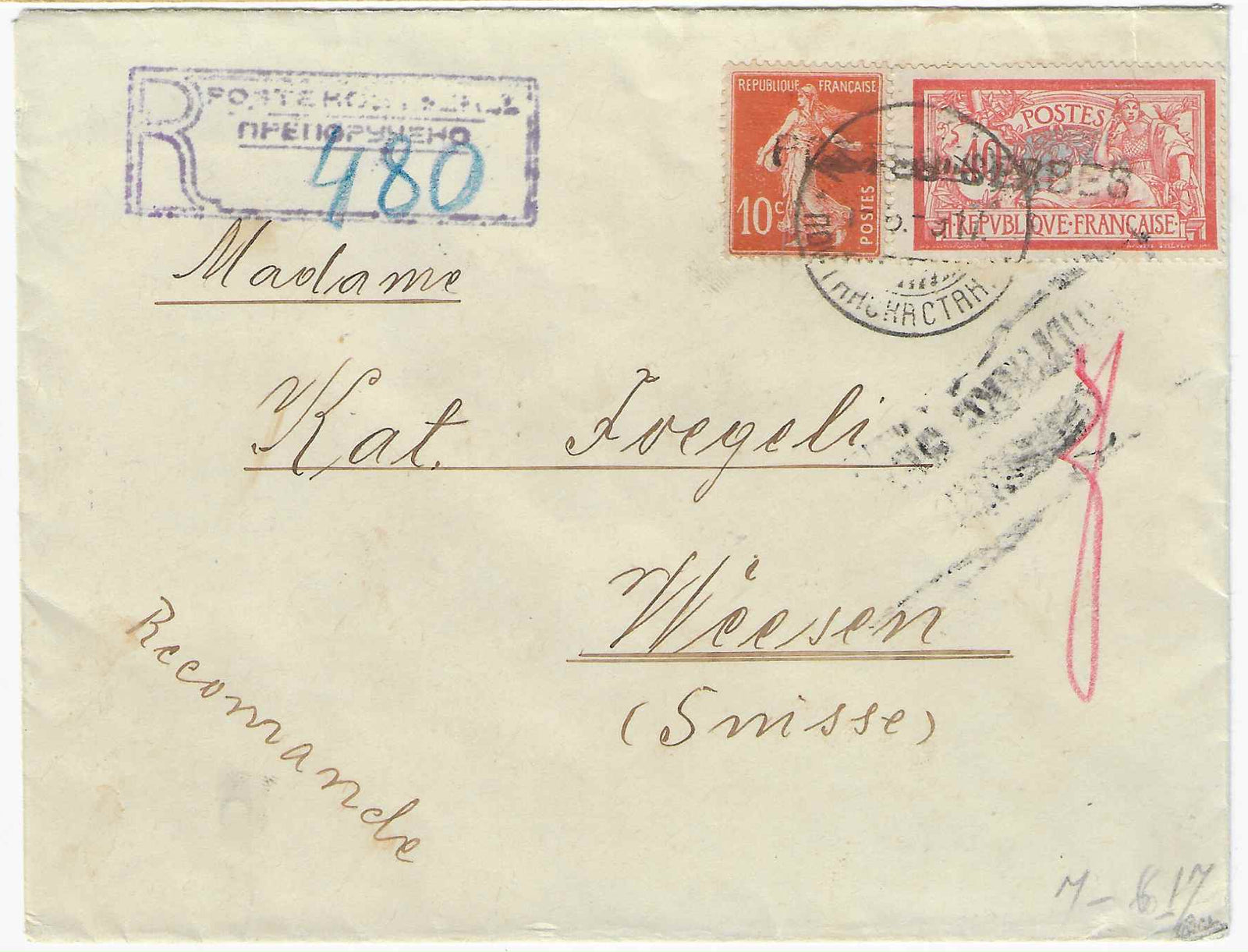 Postes serbes n° 2 et 8 - Semeuse et Merson - oblitérés sur lettre recommandée - TB - signée Calves