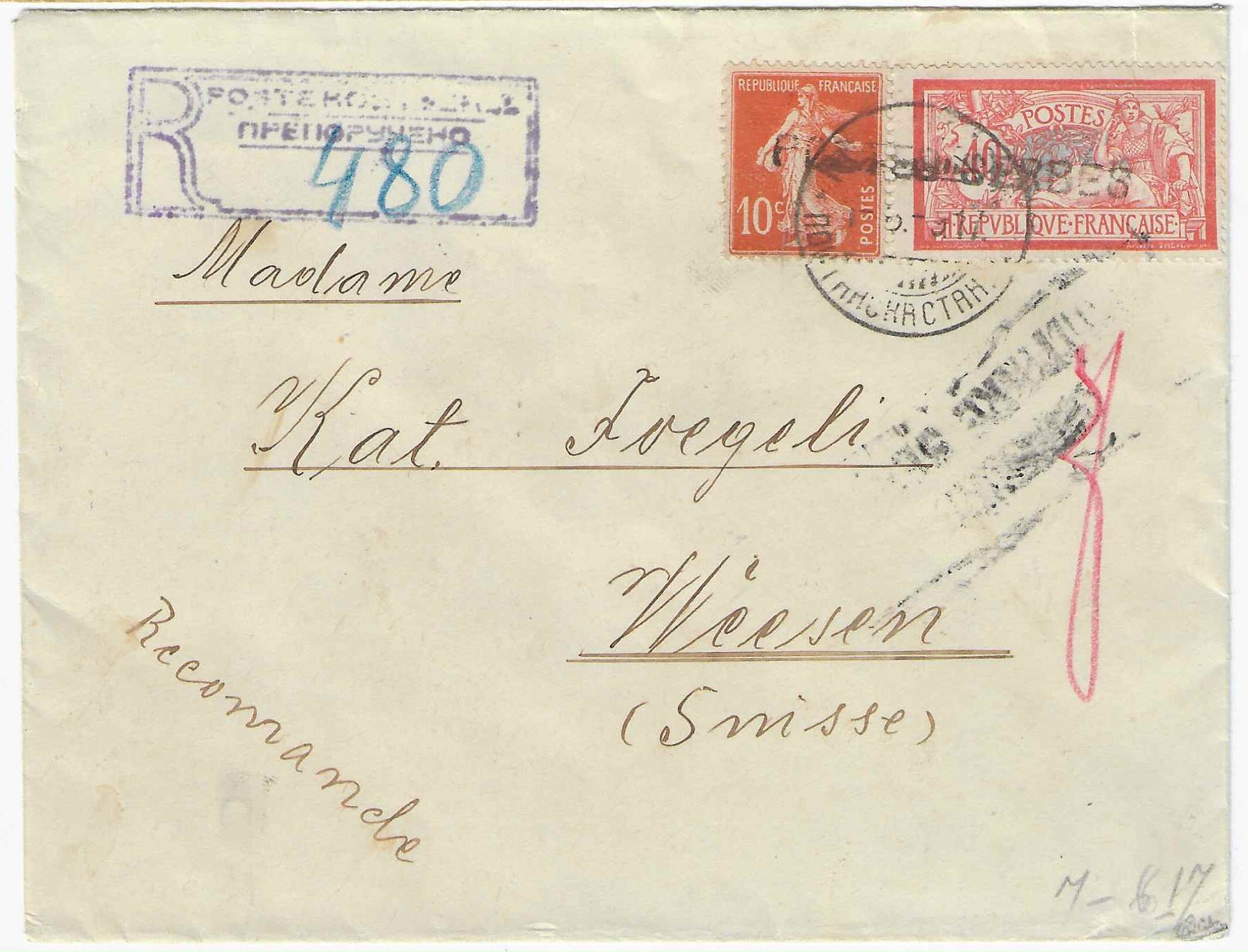 Postes serbes n° 2 et 8 - Semeuse et Merson - oblitérés sur lettre recommandée - TB - signée Calves