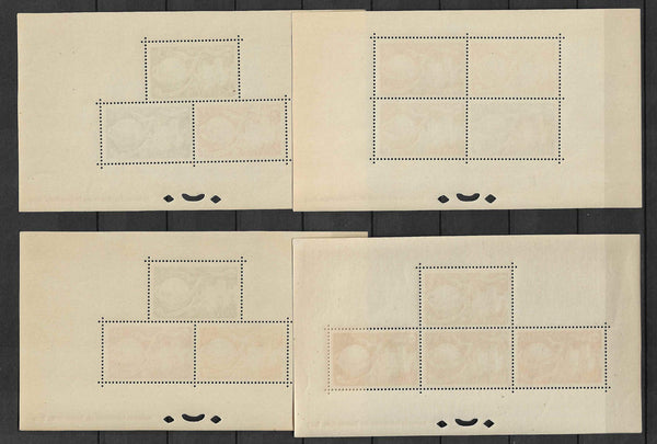 MONACO BLOC 2 (complète Edition) Neuf Avec Gomme Originale 1947 Trôn