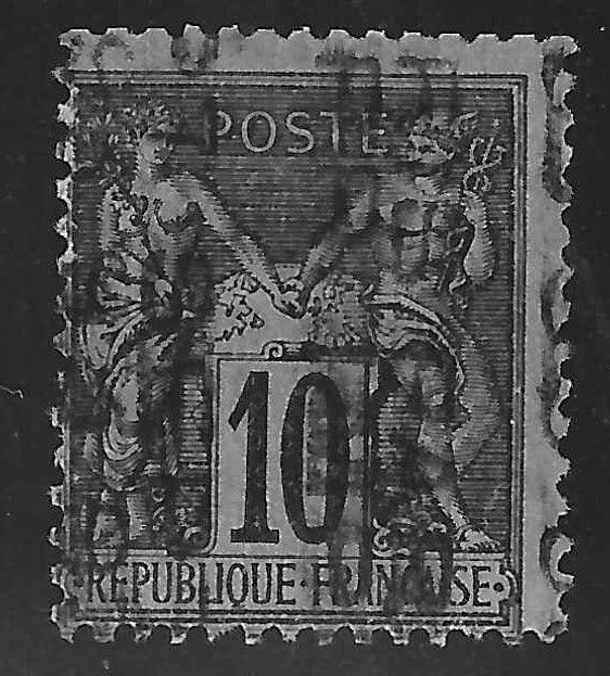 Préoblitéré n°16a - Type Sage - surcharge sur 5 lignes - sans gomme - SUP - signé et avec certificat papier Calves - Calves