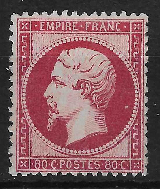 N°24a - Empire - 80 c. rose foncé - neuf sans gomme - SUP - signé et avec certificat Calves - Calves