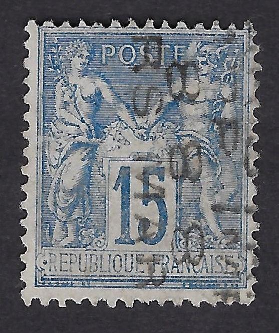 Préoblitéré n° 5 - Type Sage - surcharge sur 4 lignes - sans gomme - signé et avec certificat papier Calves - Timbres-experts.com 