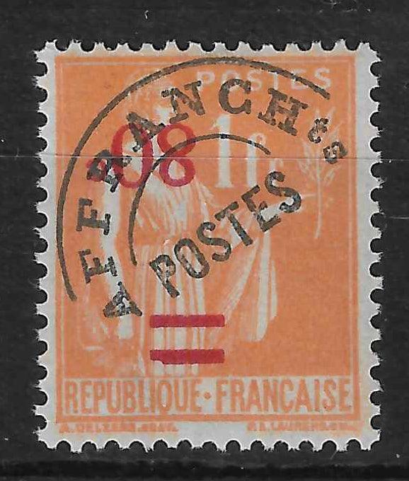 Préoblitéré n°74a - surcharge 80 c. renversée - neuf** - SUP - signé et avec certificat Calves - Calves